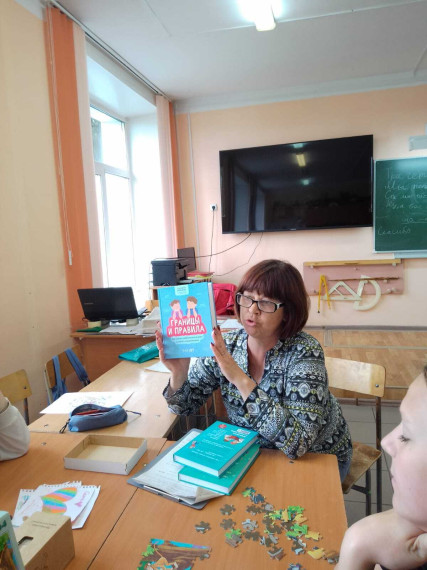 Не считай ворон, читай закон!.