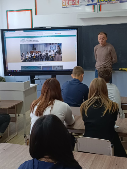 Ярмарка профессий «Построй своё будущее».