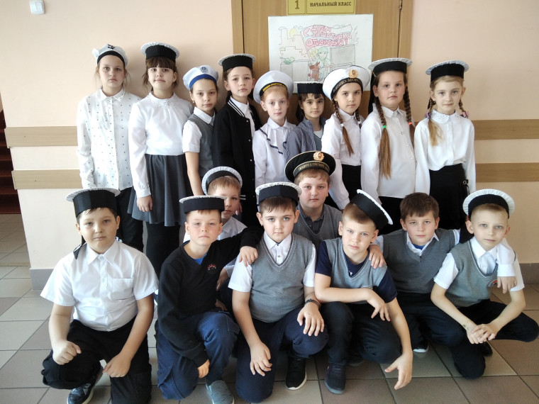День защитника Отечества.