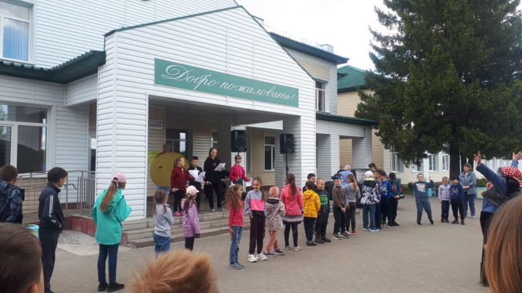 Открытие детского оздоровительного лагеря "Дружба ".