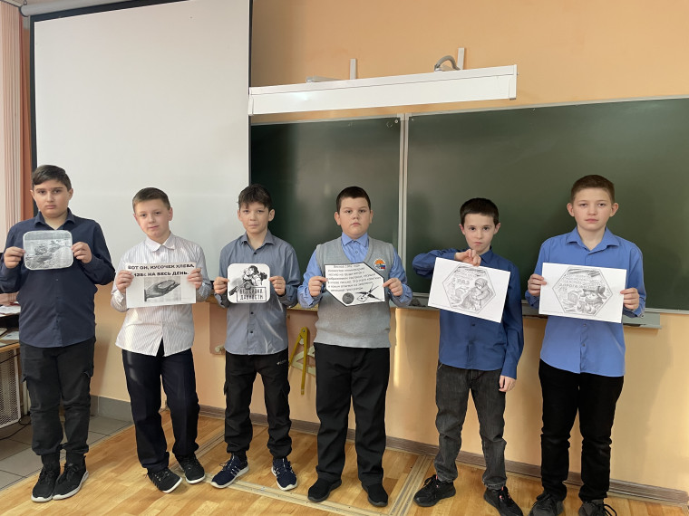 Классный час «Жизнь в блокадном Ленинграде».