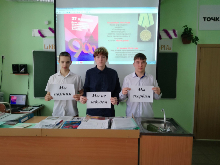 Говорю из Ленинграда.