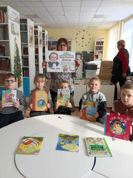 Вслед за Коньком-горбунком.