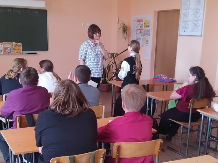 Остров семейных сокровищ.