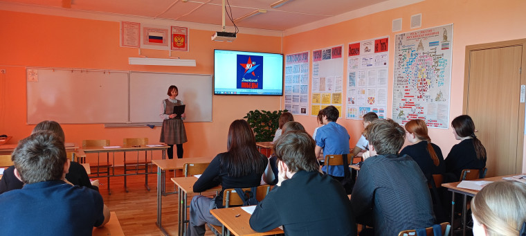Диктант Победы.