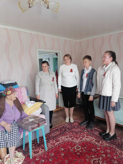 Подарок детям войны.