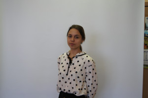 Дербенева Татьяна Ивановна